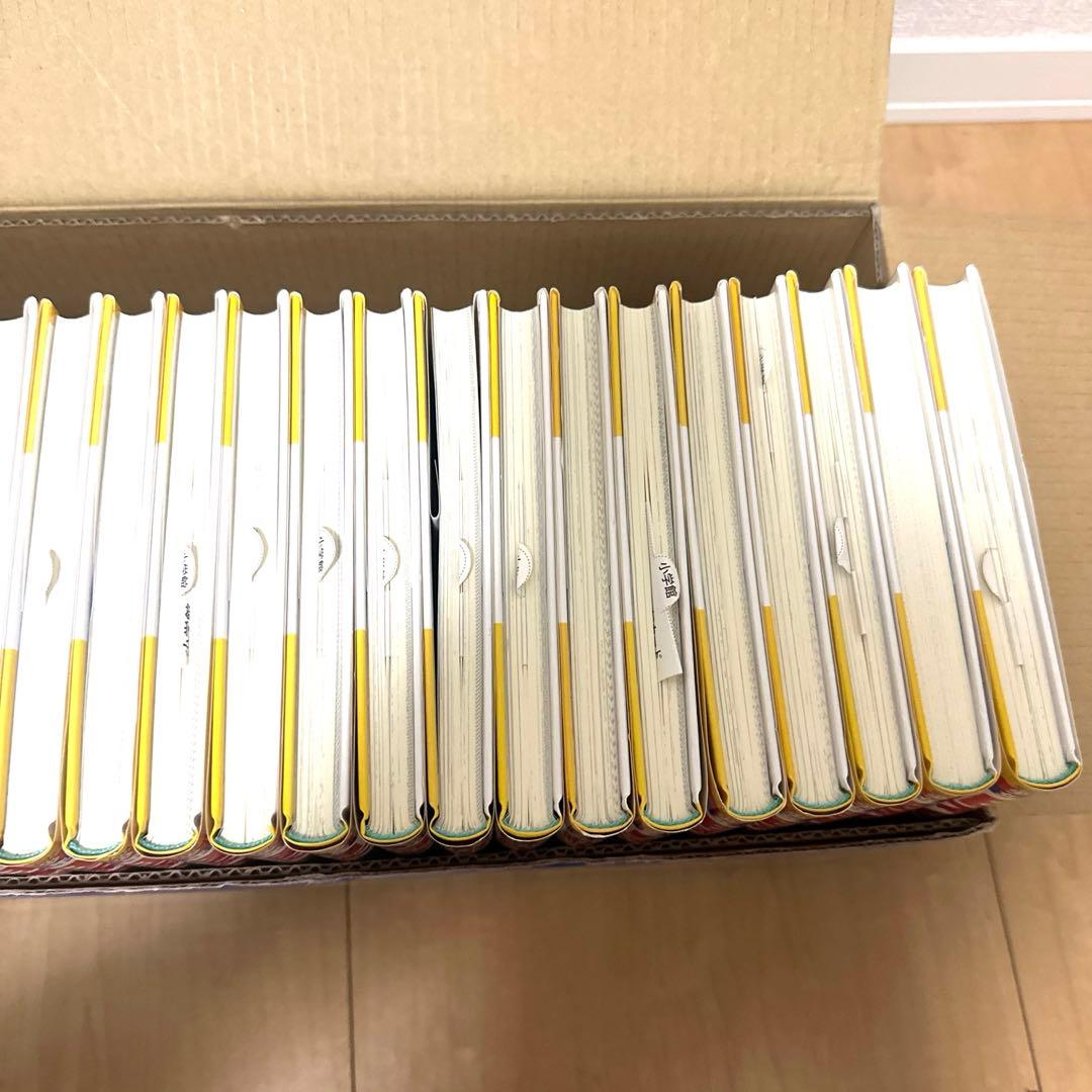 【超美品】学習まんが少年少女日本の歴史 改訂 23巻セット