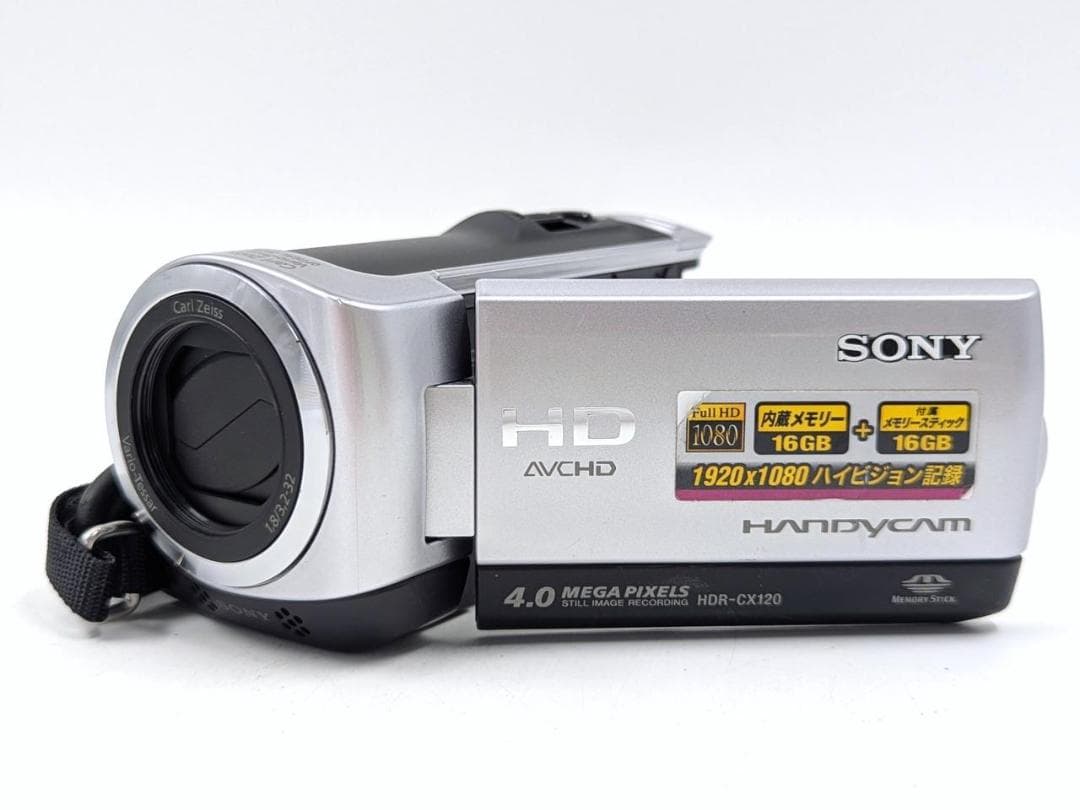フルハイビジョン対応！ SONY ビデオカメラ HDR-CX120