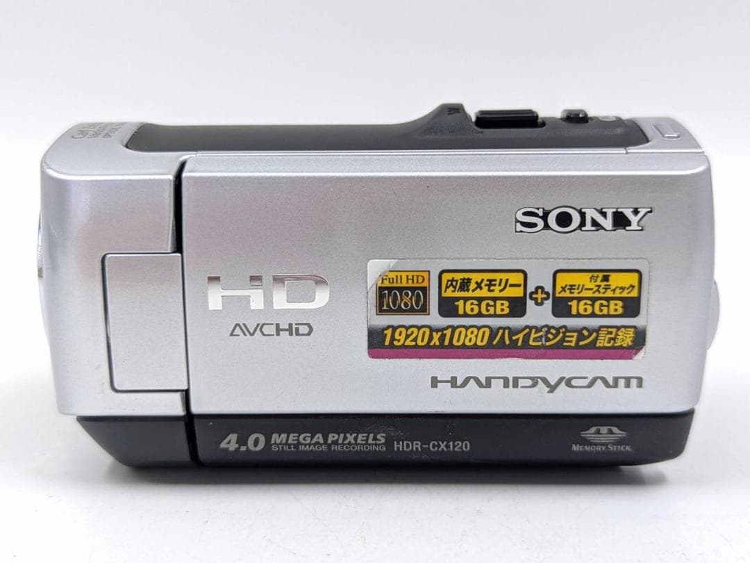 フルハイビジョン対応！ SONY ビデオカメラ HDR-CX120