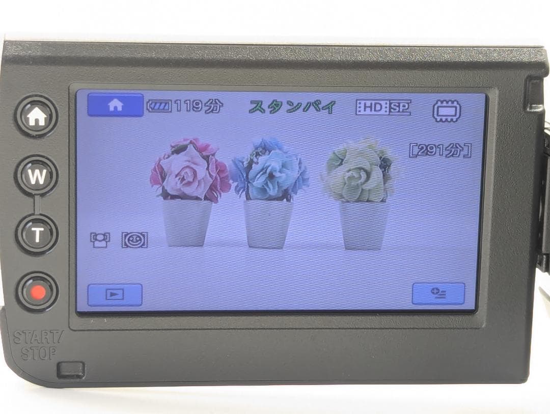 フルハイビジョン対応！ SONY ビデオカメラ HDR-CX120