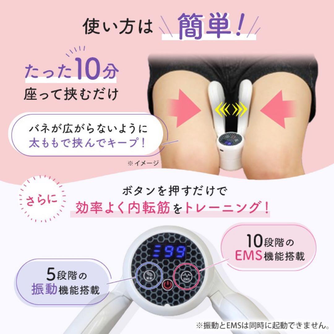 【足の筋トレ】ライフフィットVトレアプローチ