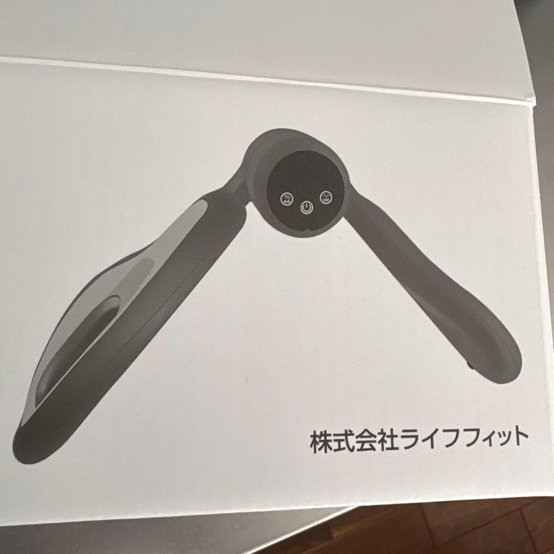 【足の筋トレ】ライフフィットVトレアプローチ