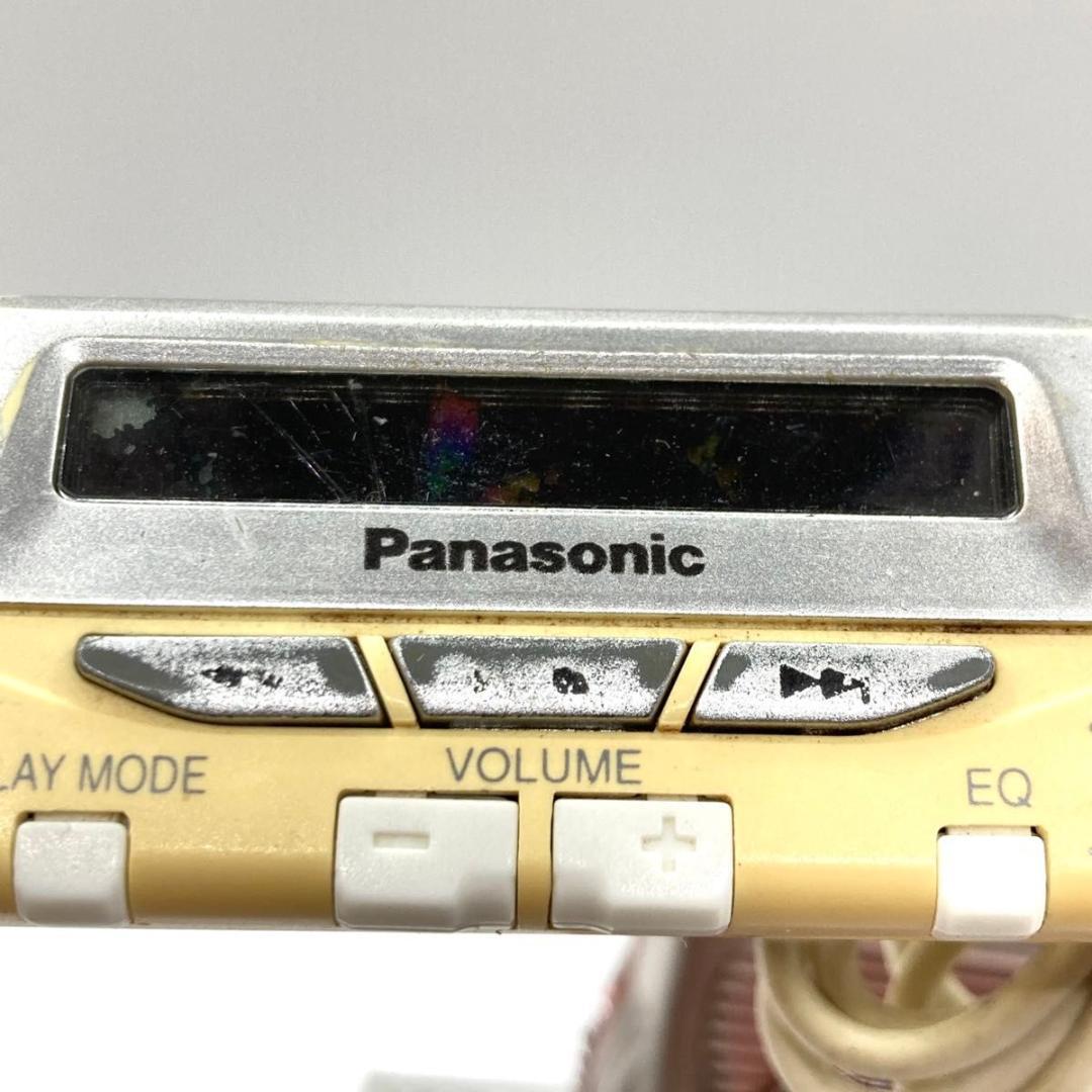 Panasonic SJ-MJ15-P ポータブルMDプレーヤー ピンク