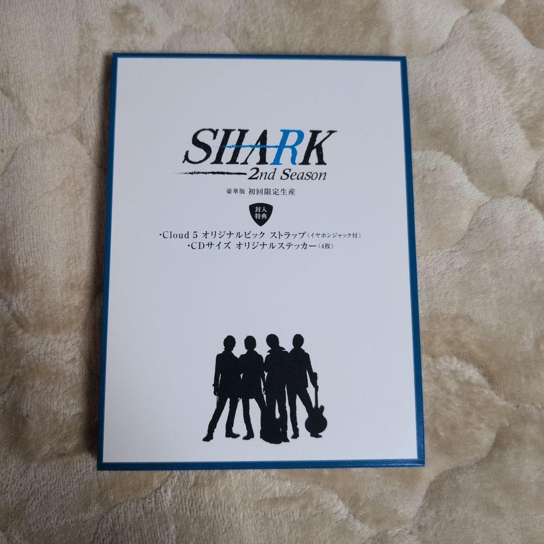 SHARK～2nd Season～ Blu-ray BOX 豪華版〈初回限定生…