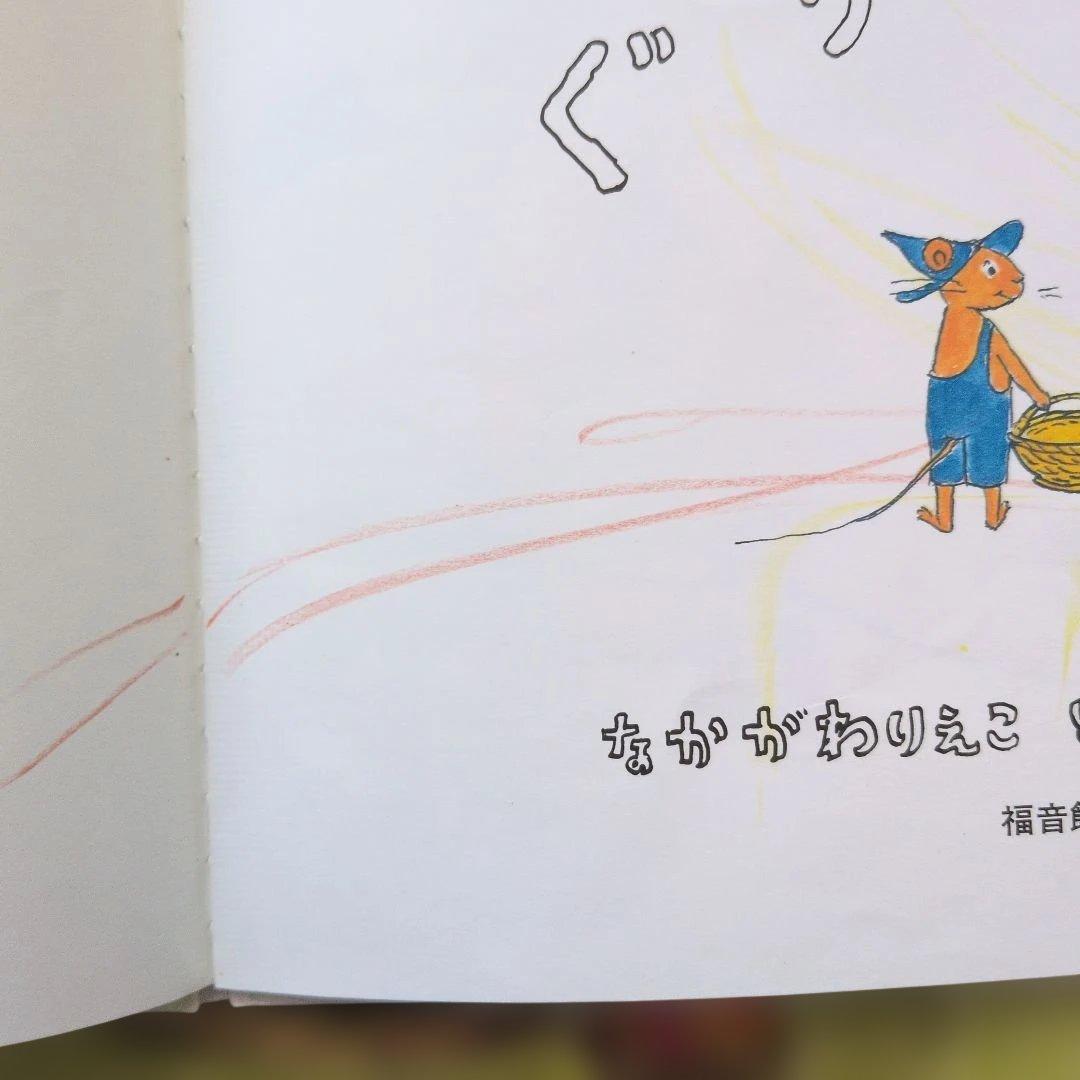 絵本　まとめ売り 56冊