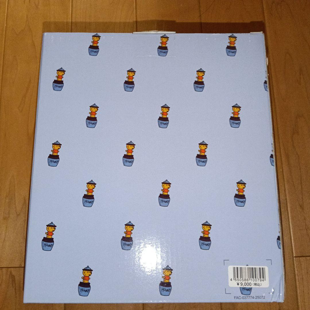 新品未開封 ディズニーストアくまのプーさん フィギュアクロック 掛け時計