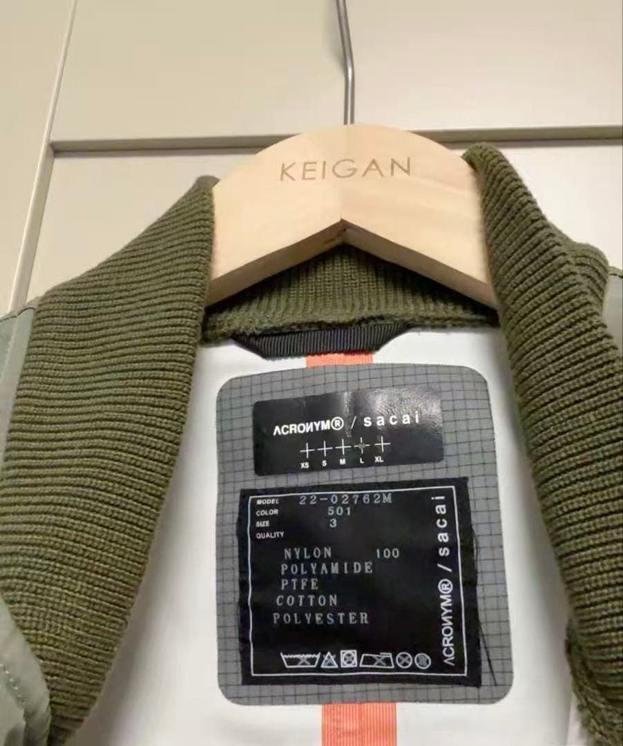 sacai フライトジャケット