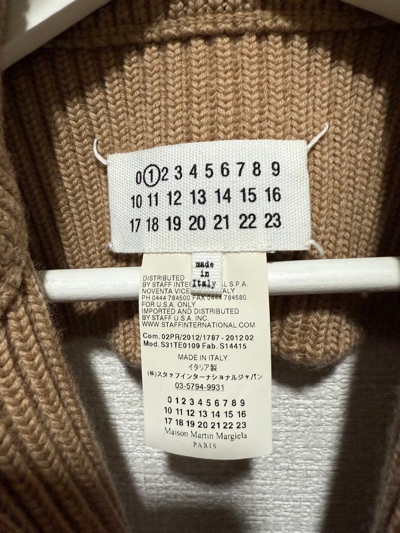 Martin Margiela マルジェラ タートルネックウォーマー　未使用品