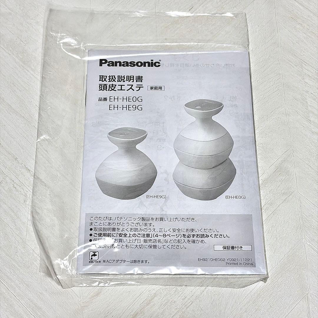 未使用 Panasonic 頭皮エステ EH-HE0G パナソニック