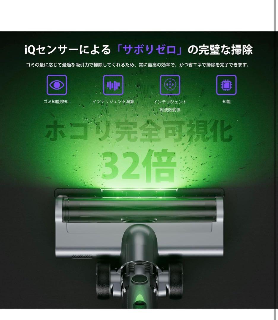 掃除機 コードレス【2026年新登場！業界トップレベルの90KPa超強力吸引