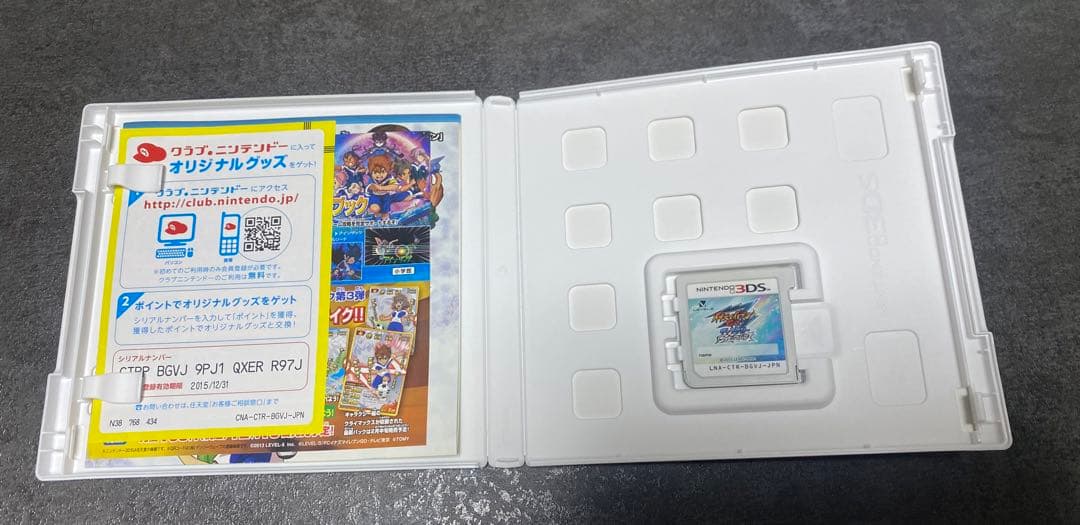 【動作確認済み】イナズマイレブンGO ギャラクシー ビッグバン