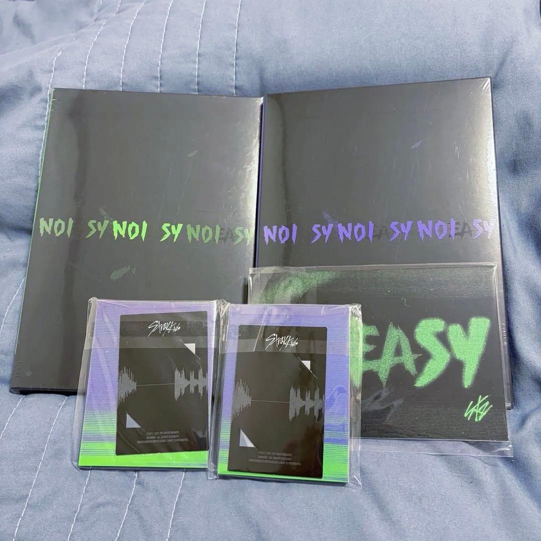 straykids NOEASY 新品未開封 セット