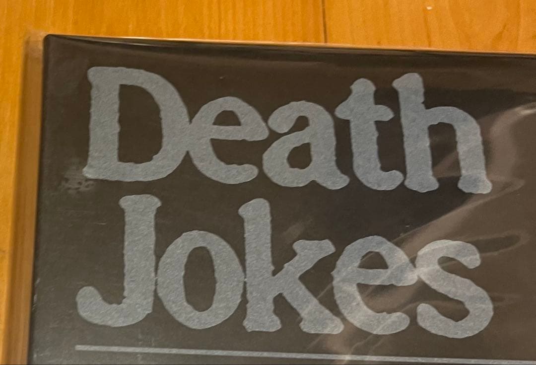 新品未使用品 AMEN DUNES death jokes