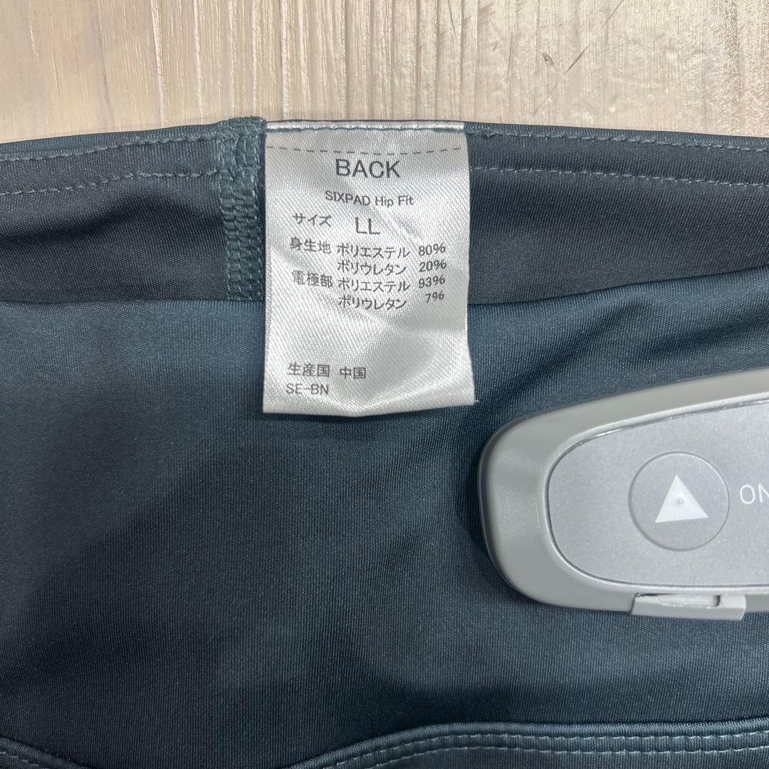 SIXPAD Hip Fit エクササイズショーツ LLサイズ ブラック