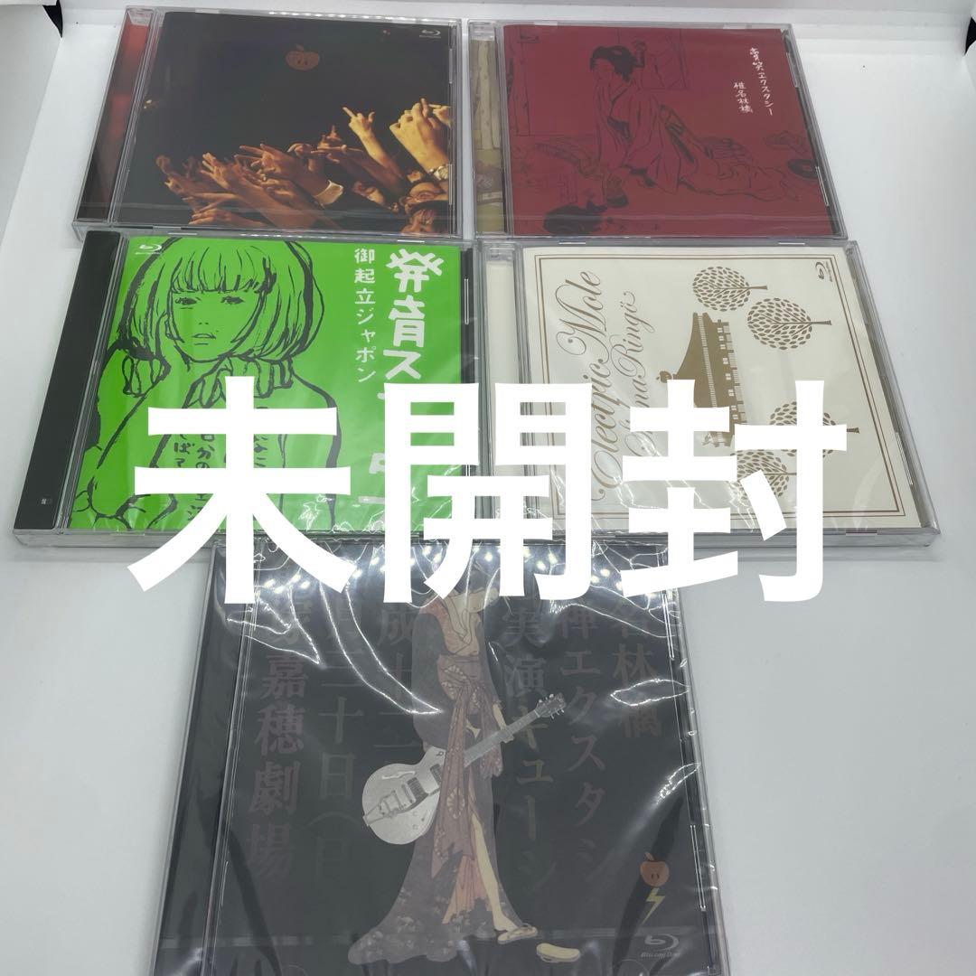 LiVE (十五周年記念初回生産限定商品) [Blu-ray] 椎名林檎