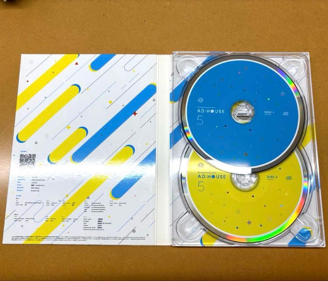 AD:HOUSEシリーズ 6点セット　Diverse System