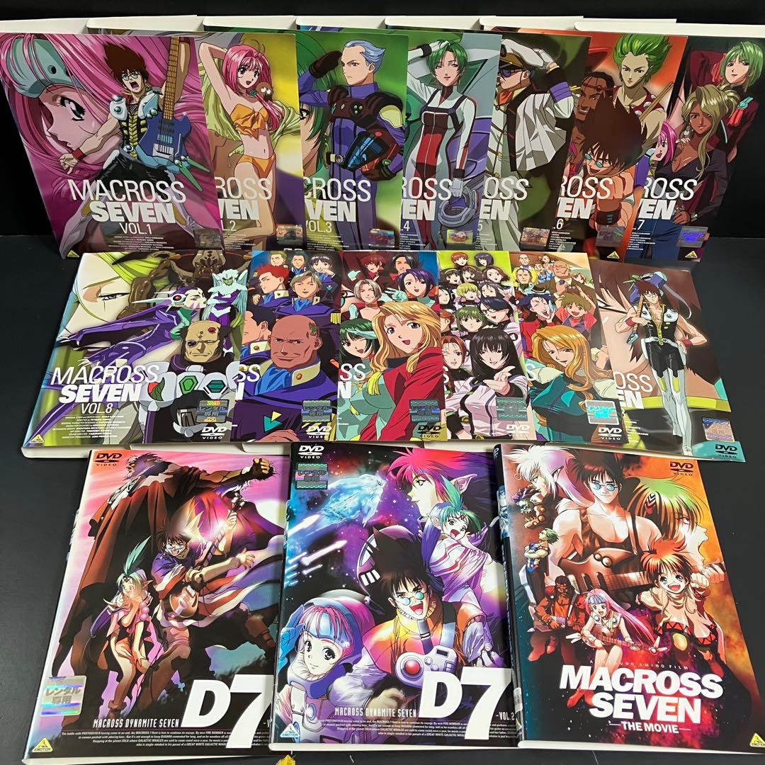 マクロス7 全13巻+関連作品3本 レンタルDVD アニメ 全巻完結セット