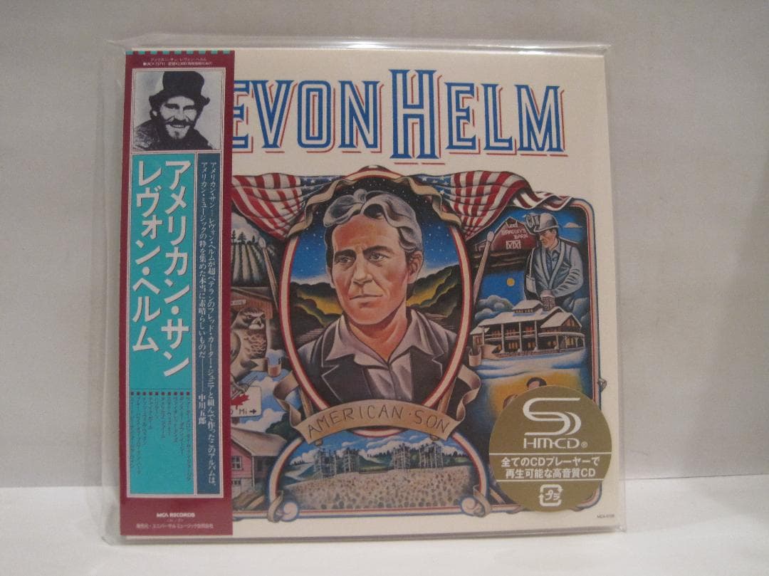 レヴォン・ヘルム[アメリカン・サン]