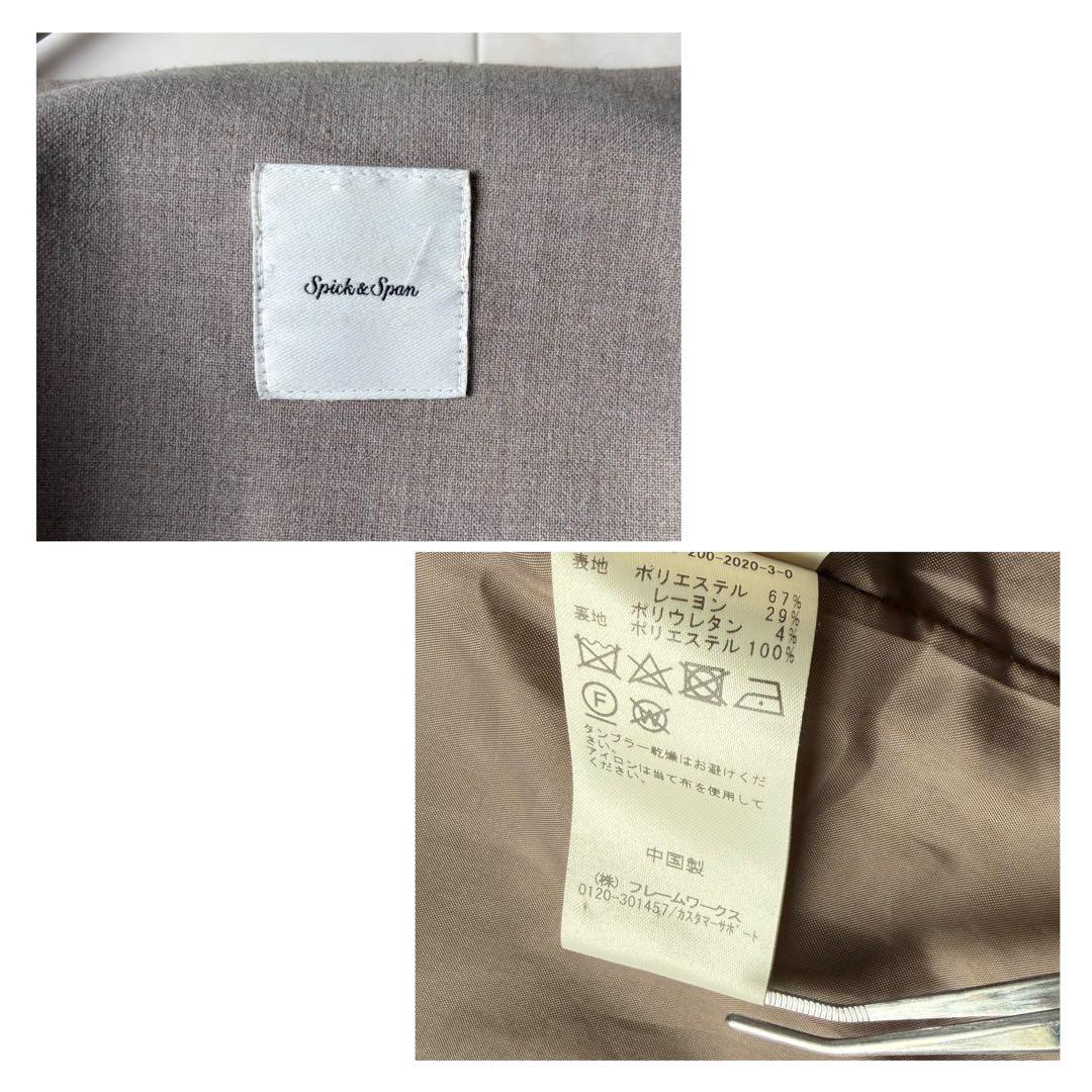 Spick&Span ノーカラーコート グレージュ 36 春秋兼用　羽織