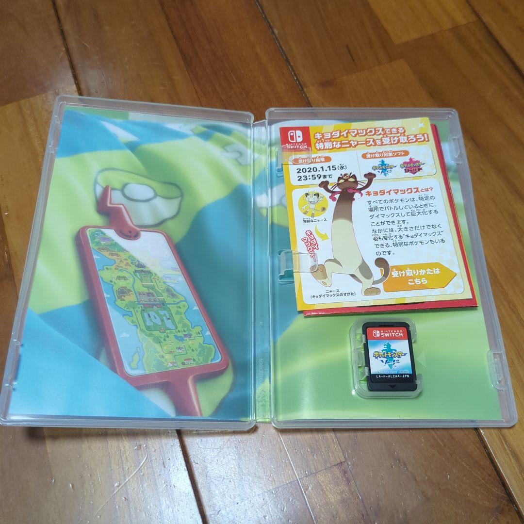 ポケットモンスターセット②　スイッチ