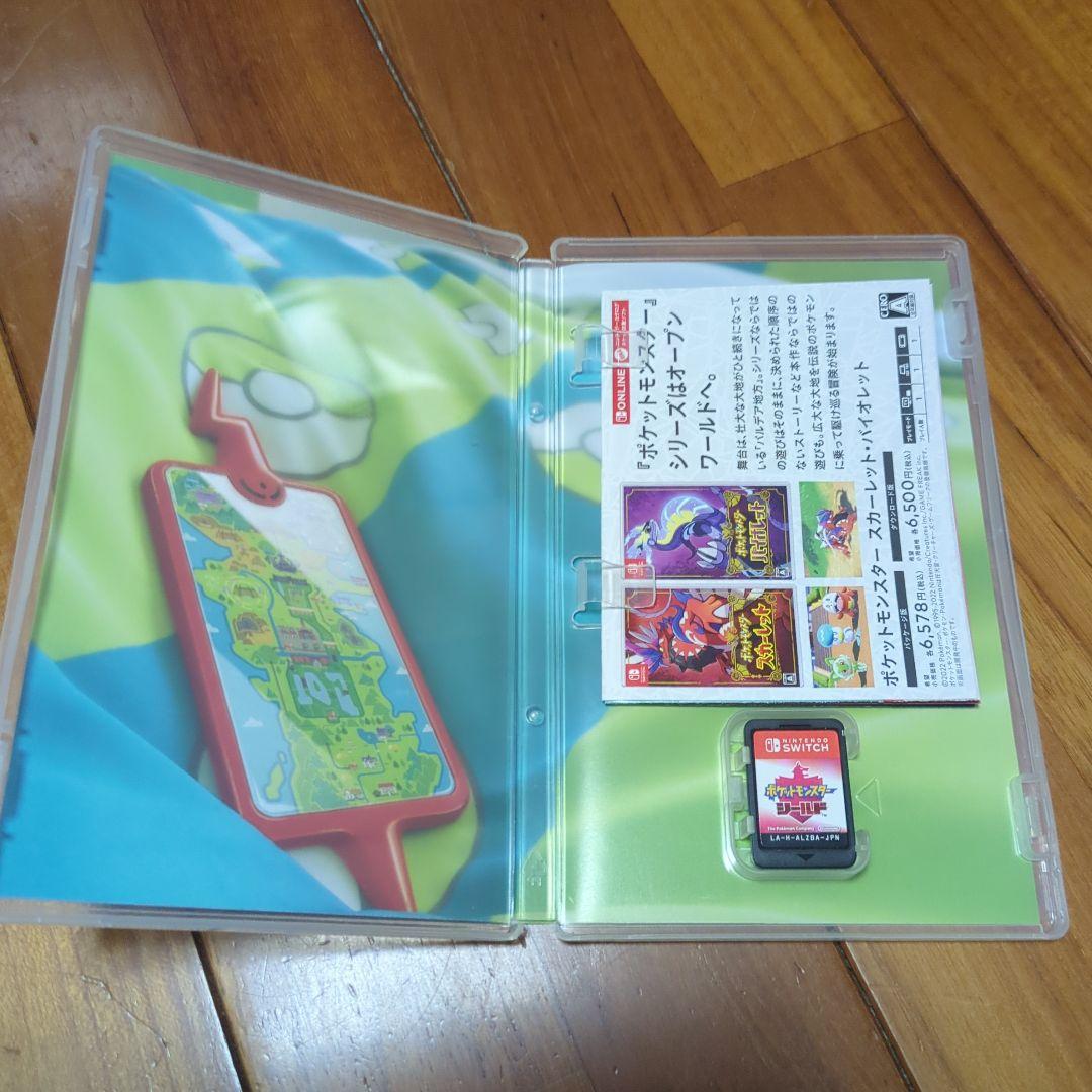 ポケットモンスターセット②　スイッチ