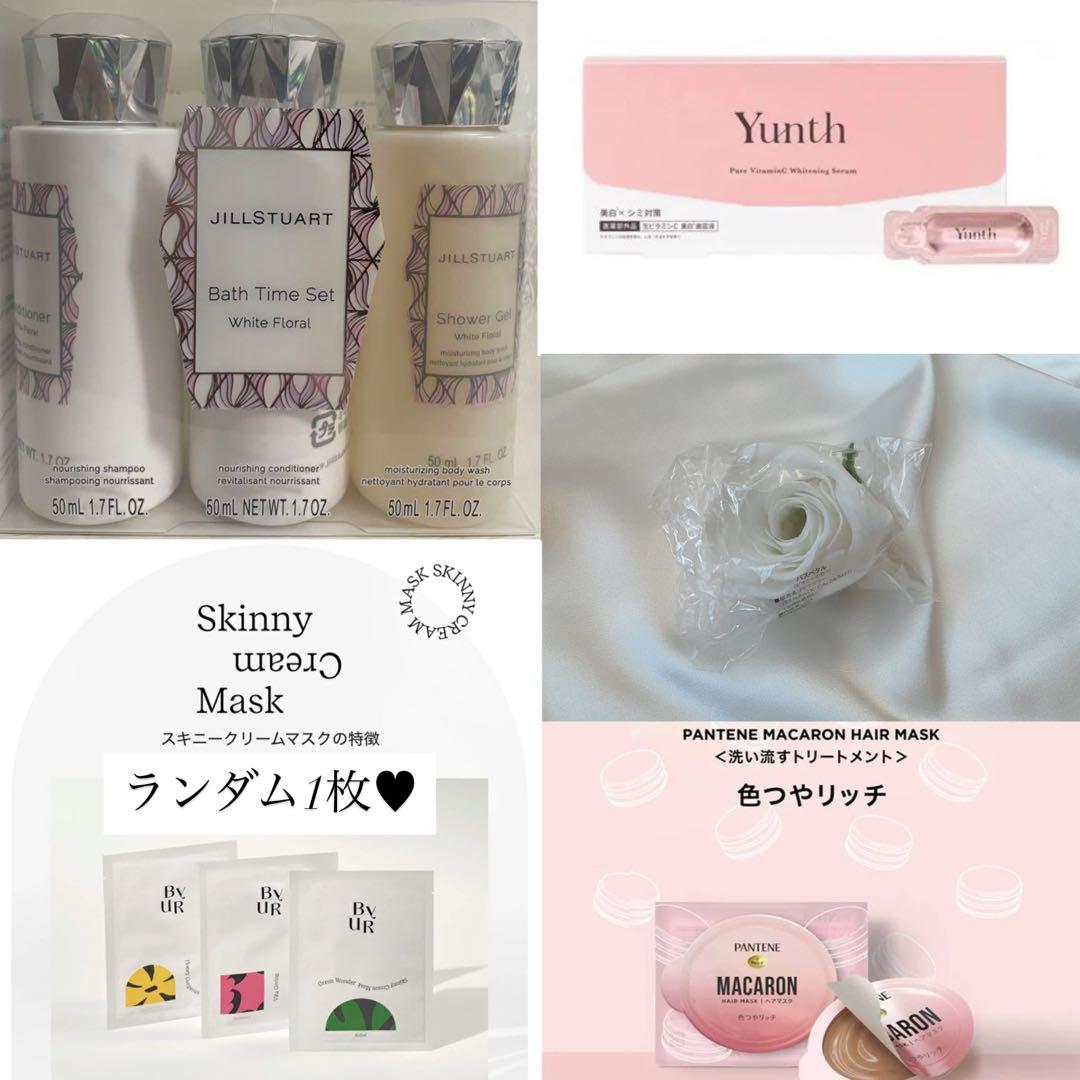 はな様へ♥