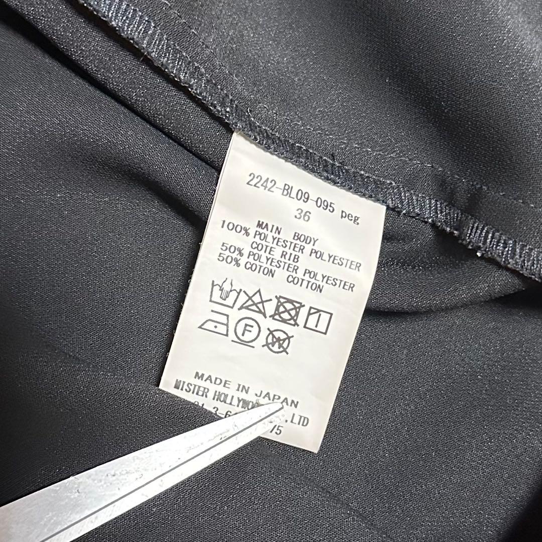 ジャケット・アウター N.HOOLYWOOD COMPILE BLOUSON 24aw