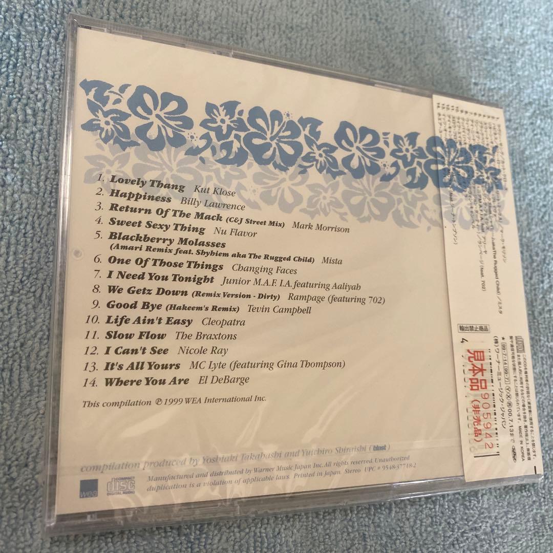 洋楽 blast presents Lovely thang