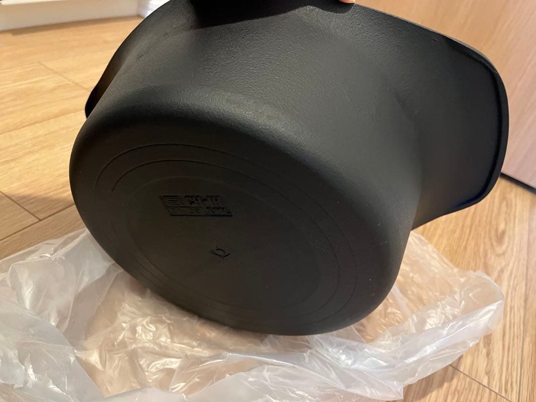 柳宗理　南部鉄器　鉄鍋深型　22㎝　TEKKI