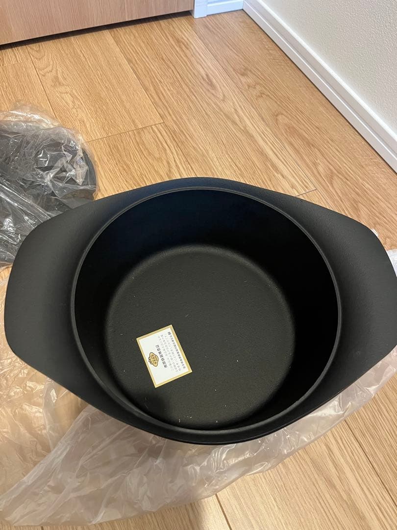 柳宗理　南部鉄器　鉄鍋深型　22㎝　TEKKI
