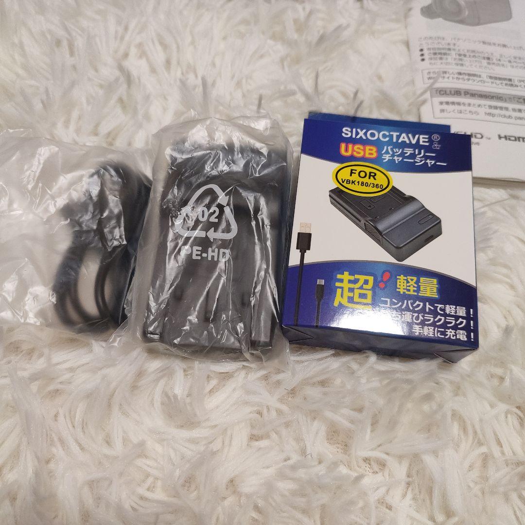 Panasonic HC-V360MS ビデオカメラ 　動作確認済み　ブラック