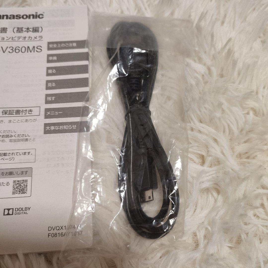 Panasonic HC-V360MS ビデオカメラ 　動作確認済み　ブラック