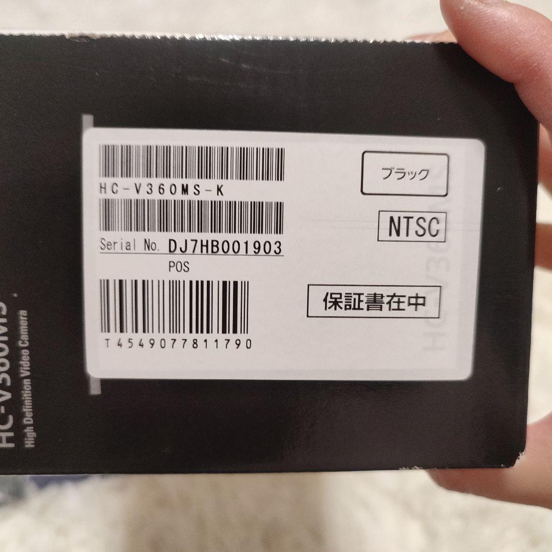Panasonic HC-V360MS ビデオカメラ 　動作確認済み　ブラック