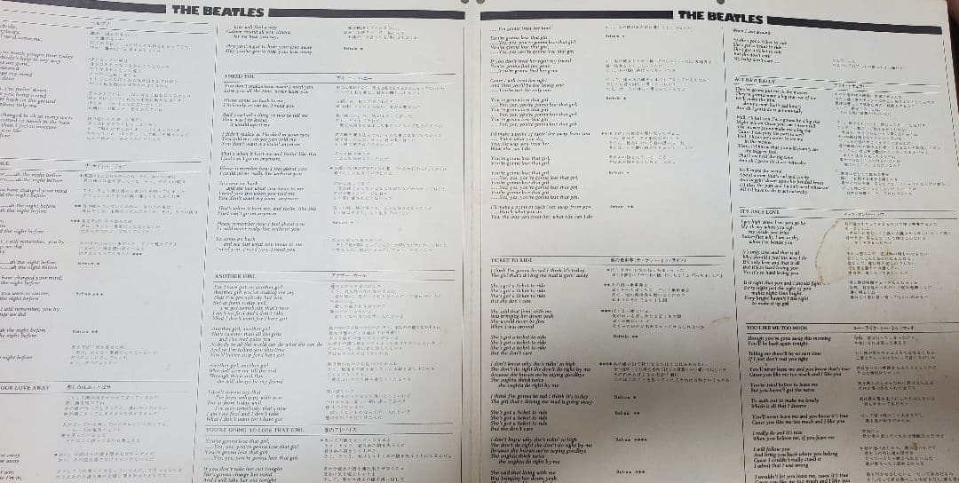 HELP!、 BEATLES FOR SALE 、　REVOLVER