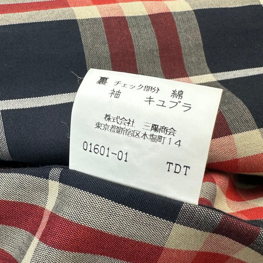 【至高の逸品】 Burberry ステンカラーコート バーバリー ヴィンテージ