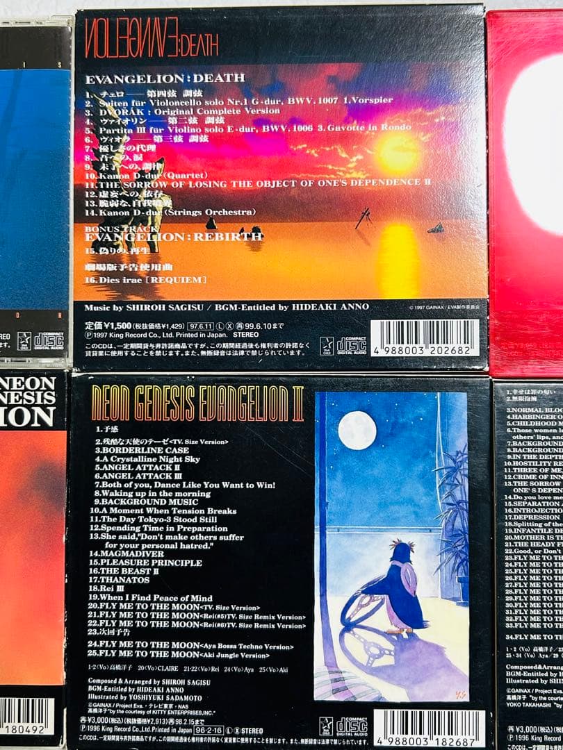新世紀エヴァンゲリオン　CD6枚セット