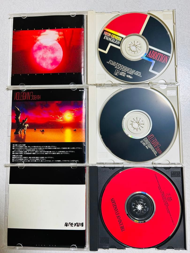 新世紀エヴァンゲリオン　CD6枚セット