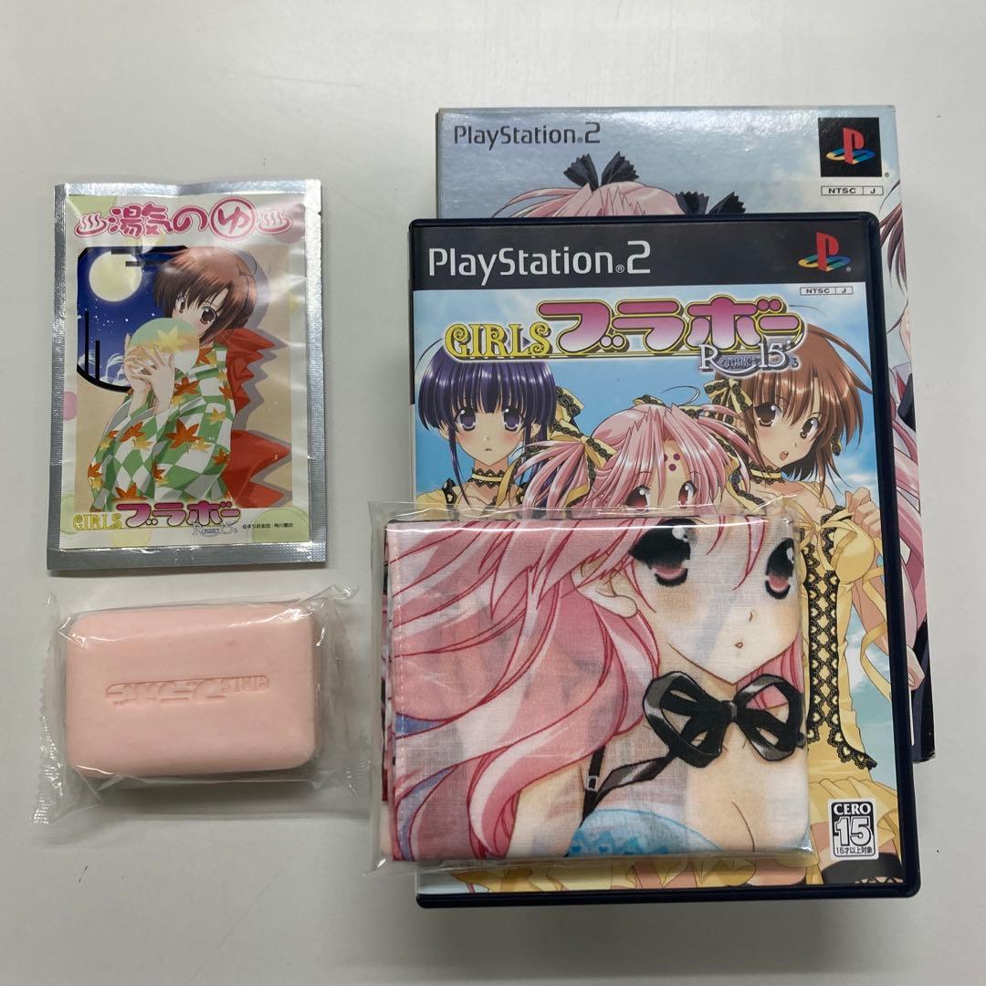 GIRLSブラボーRomance15’s DXパック（付属品完備）