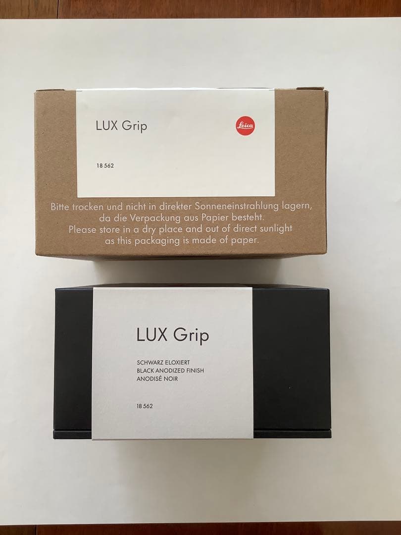 Leica LUXライカラックスグリップ レザーケースセット