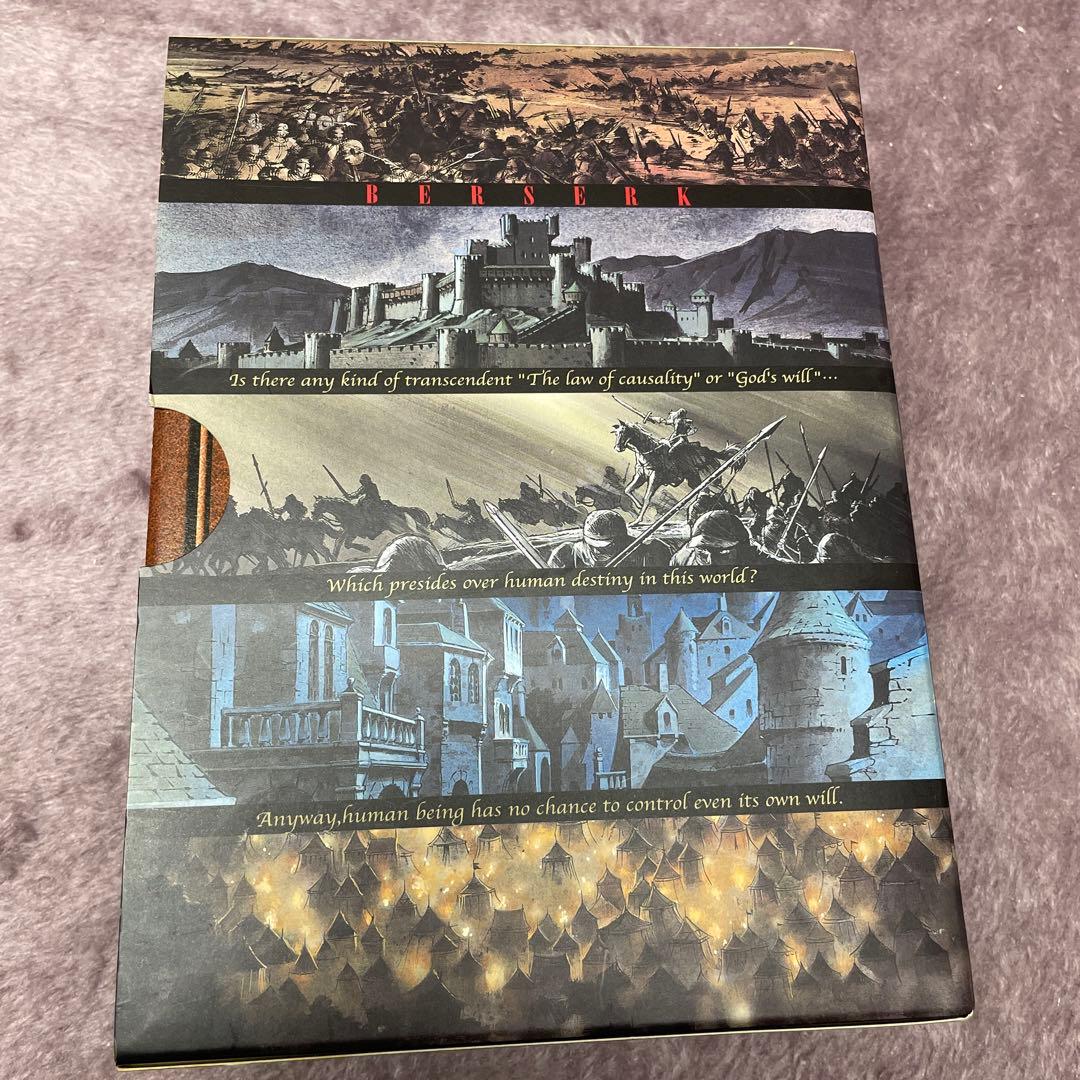 Berserk ベルセルク DVD-BOX
