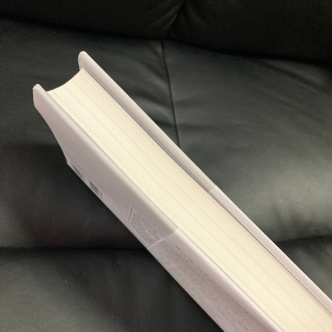 ごく短い小説の研究
