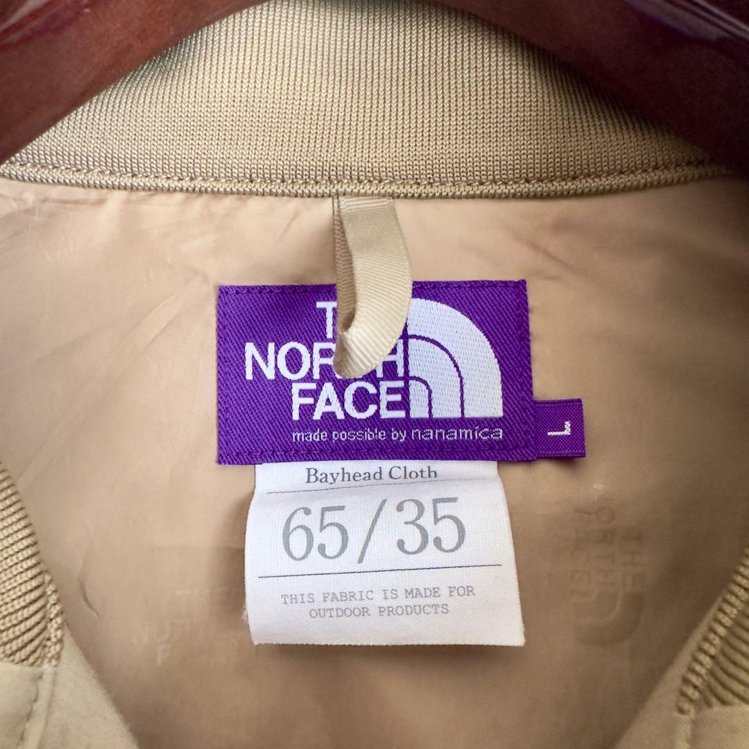 THE NORTH FACE パープルレーベル✖️beams ブルゾン　Lサイズ