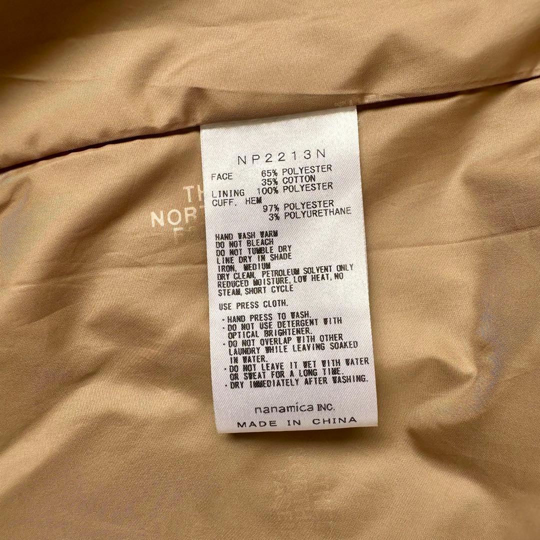 THE NORTH FACE パープルレーベル✖️beams ブルゾン　Lサイズ