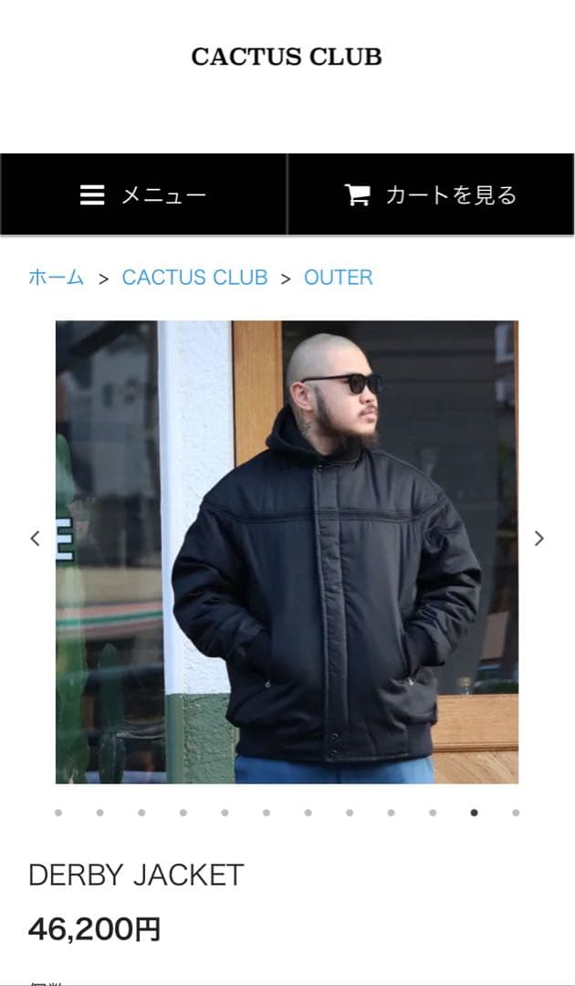 CACTUS CLUB カクタスクラブ　ダービージャケット　カップショルダー