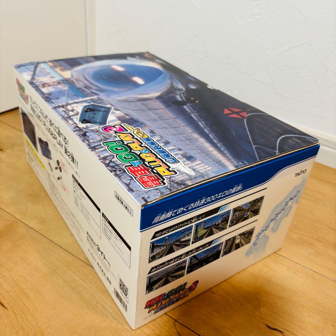 TAITO 電車でGO! PLUG&PLAY2 山陽新幹線編EX 箱説付 動作品