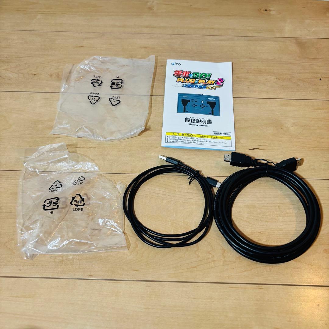 TAITO 電車でGO! PLUG&PLAY2 山陽新幹線編EX 箱説付 動作品