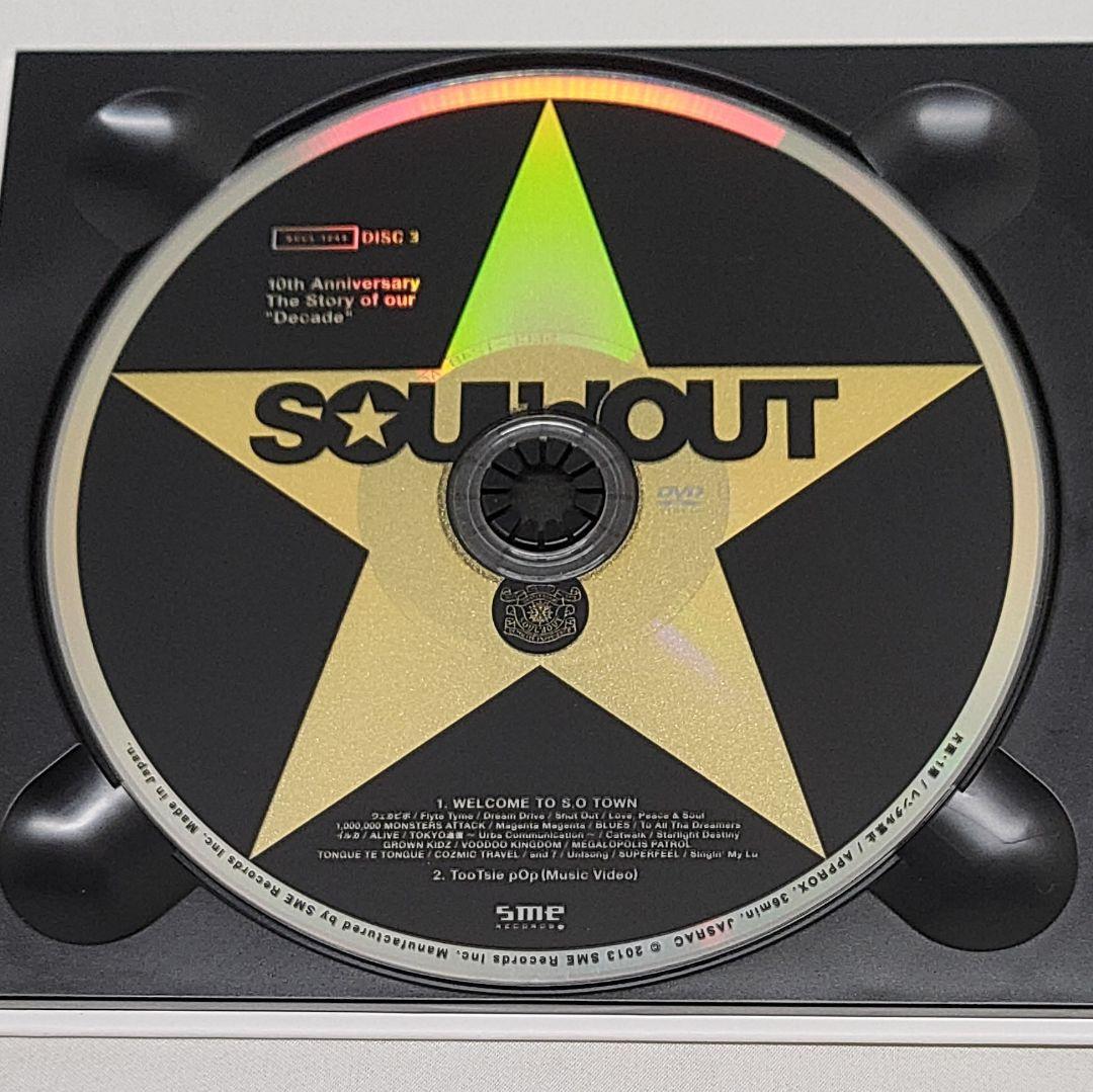 SOUL'd OUT Decade CD DVD 完全生産限定盤BOX