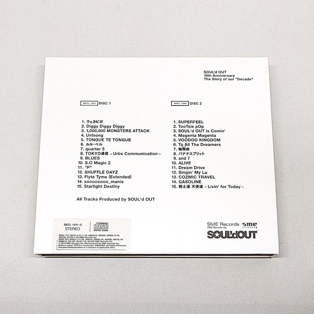SOUL'd OUT Decade CD DVD 完全生産限定盤BOX