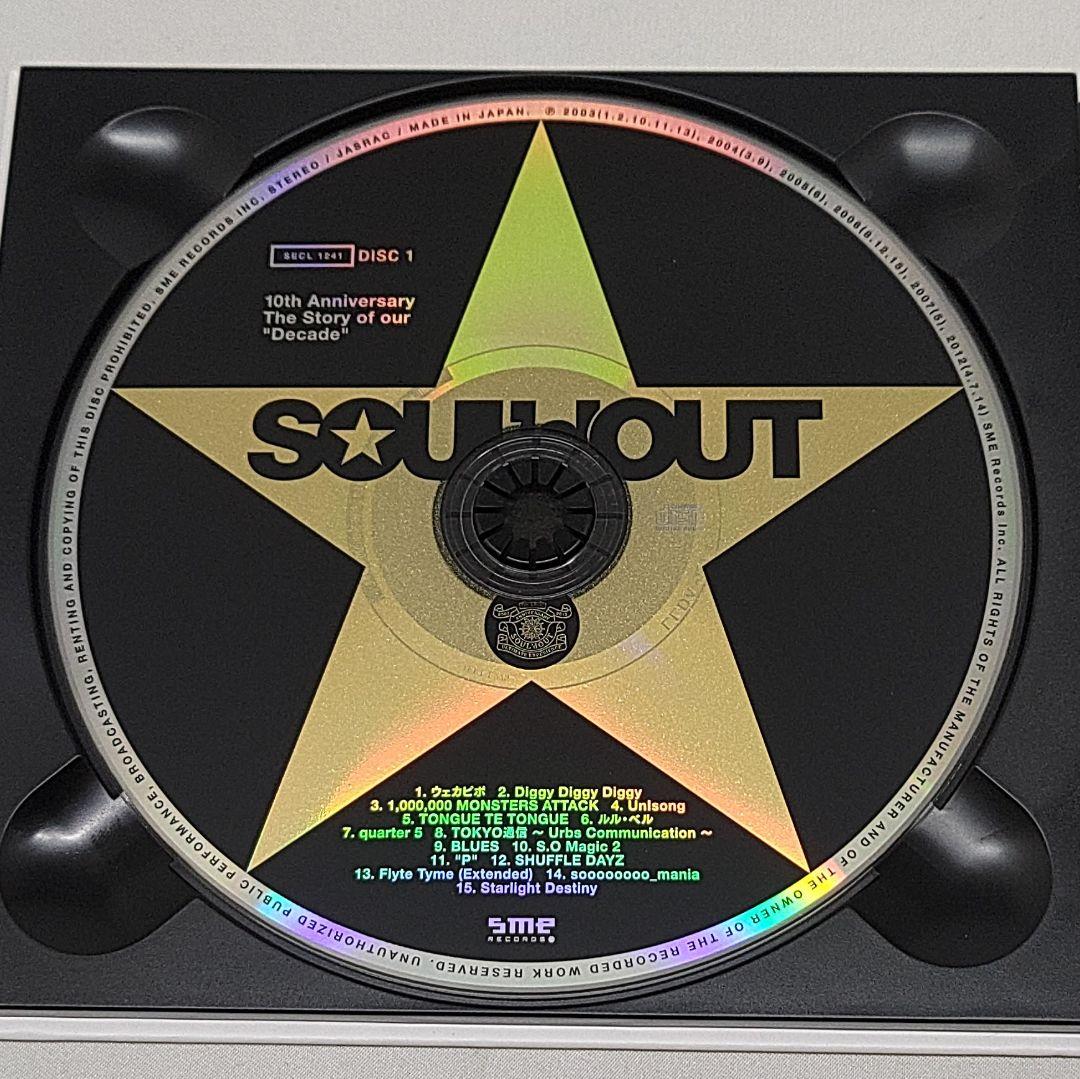 SOUL'd OUT Decade CD DVD 完全生産限定盤BOX