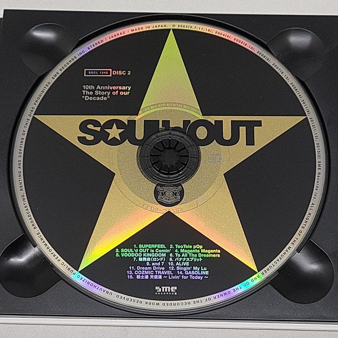 SOUL'd OUT Decade CD DVD 完全生産限定盤BOX